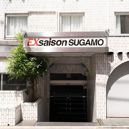 Oyo Hotel Exsaison Sugamo Tokio Buitenkant foto