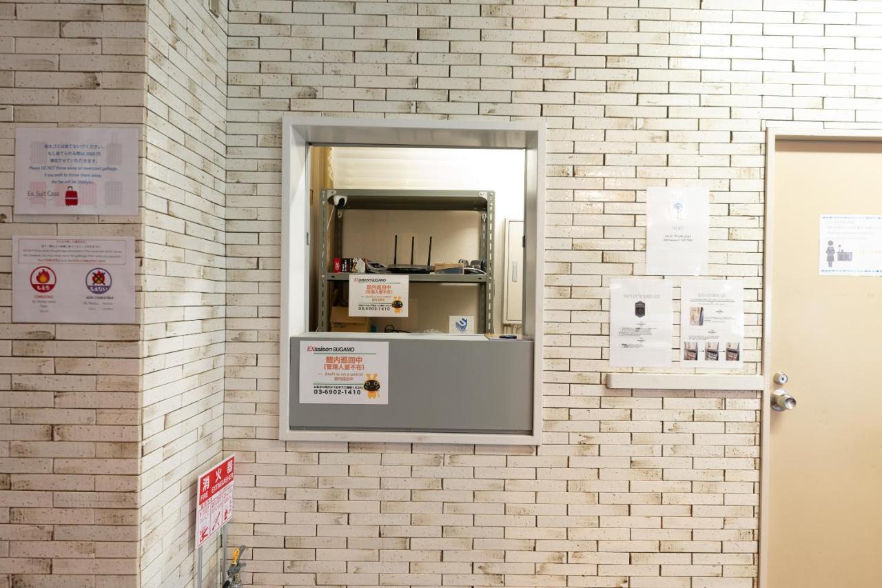 Oyo Hotel Exsaison Sugamo Tokio Buitenkant foto