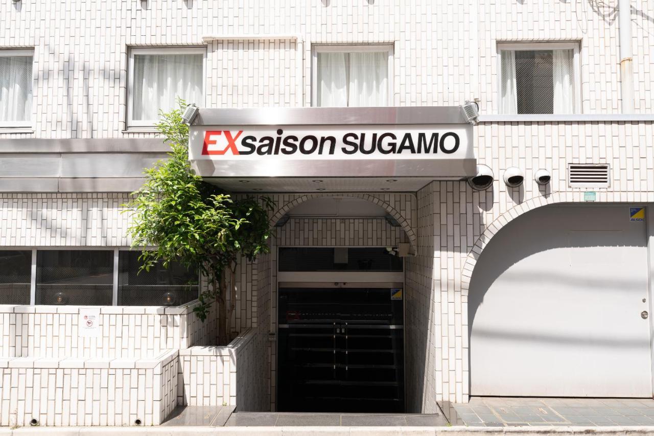 Oyo Hotel Exsaison Sugamo Tokio Buitenkant foto