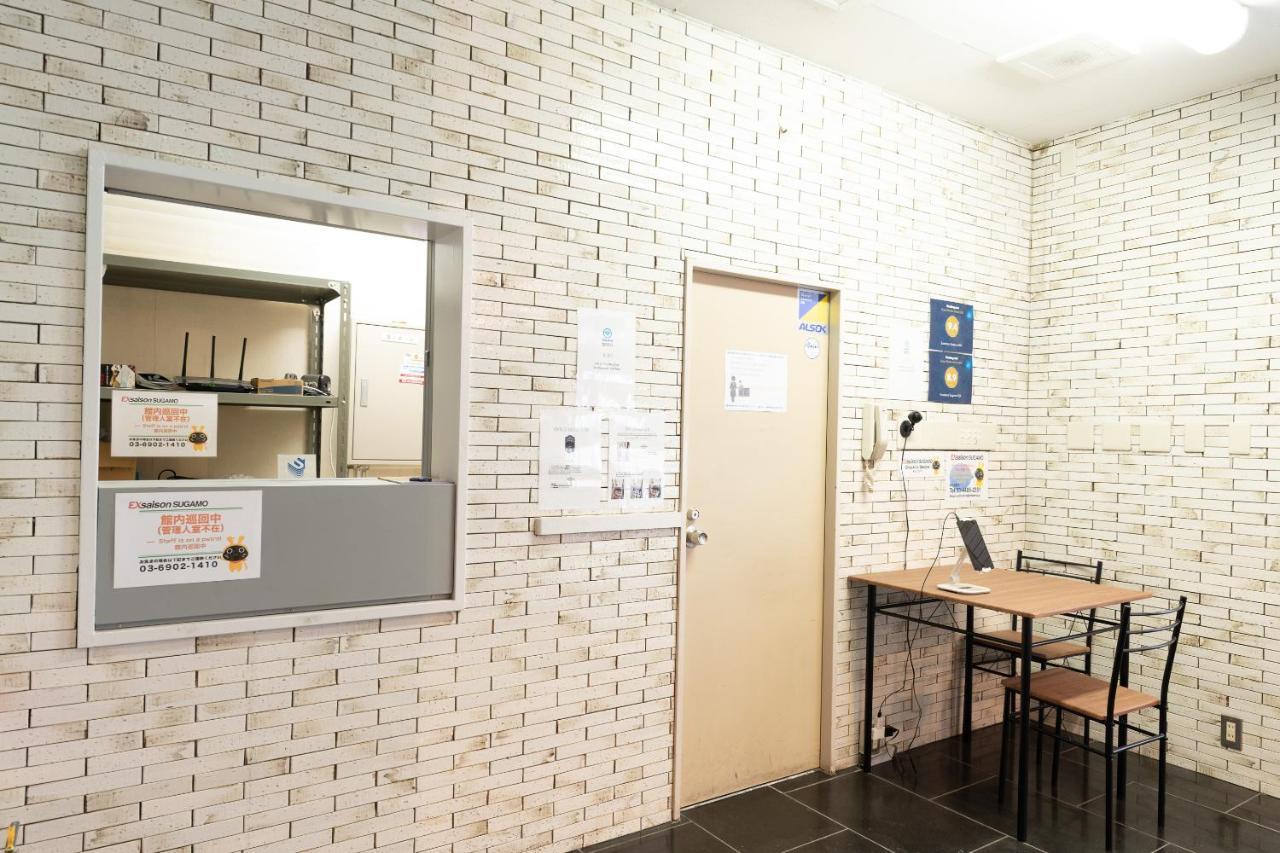 Oyo Hotel Exsaison Sugamo Tokio Buitenkant foto